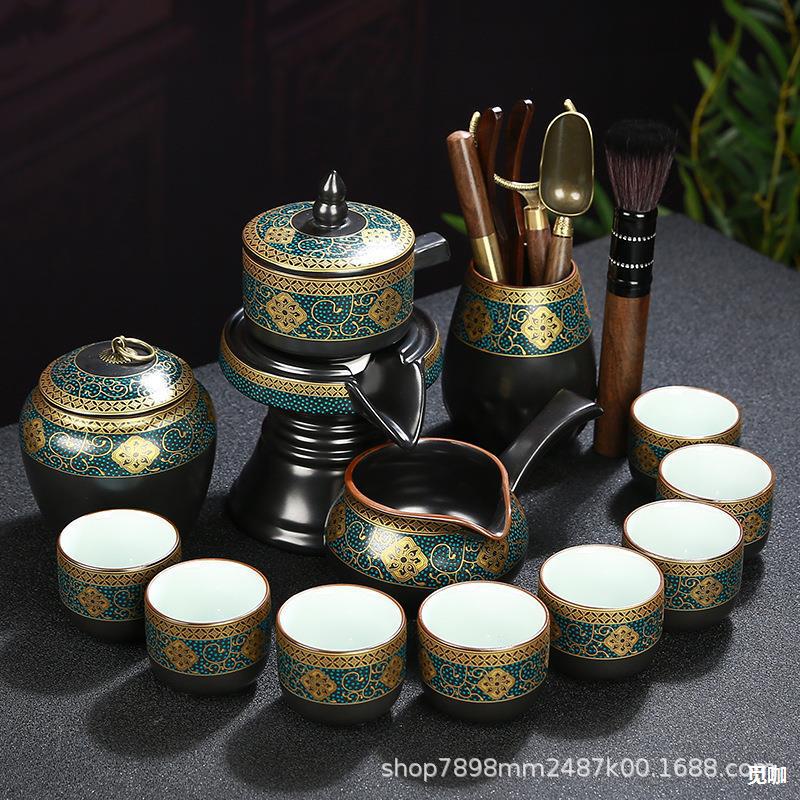 懒人自动茶具套装家用办公室茶壶泡茶壶茶杯子冲茶器泡茶神器整套