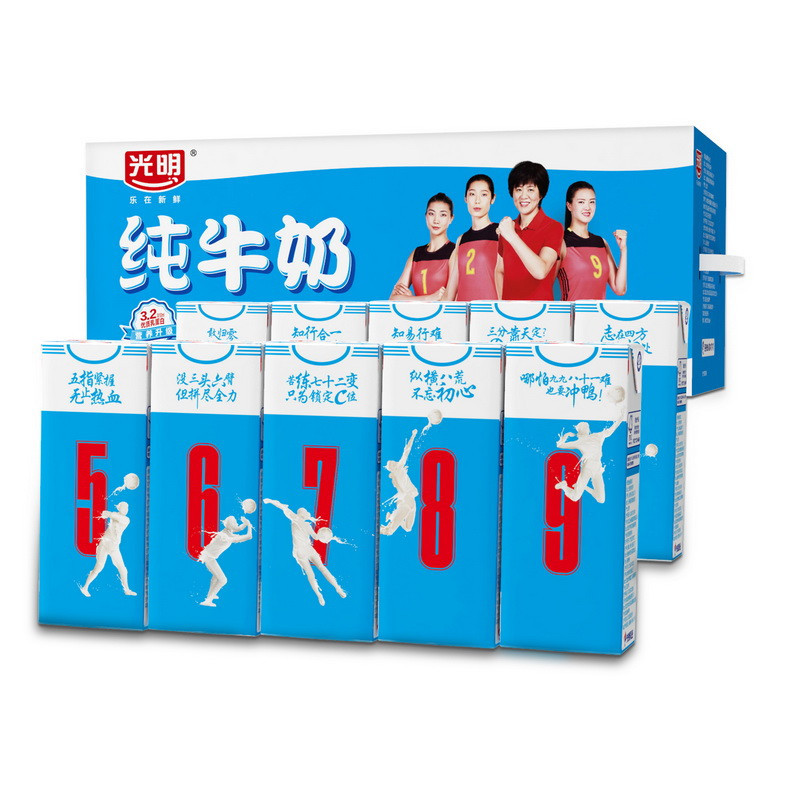 品种灭菌奶品牌光明原产地上海是否进口否商品条形码10531012001047