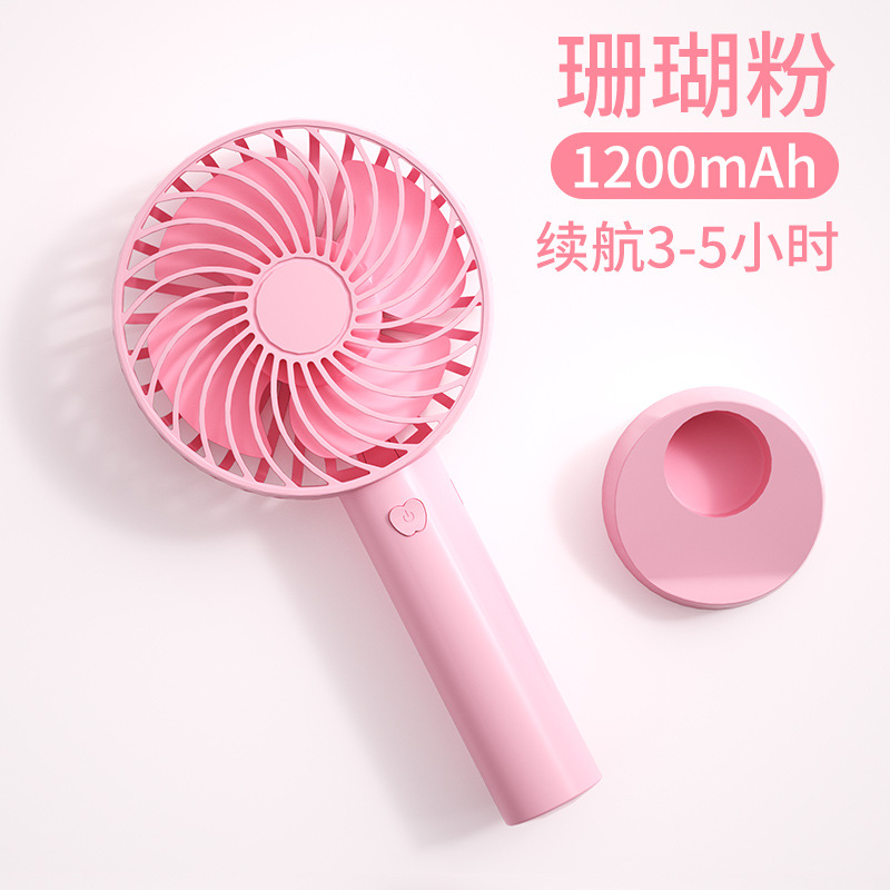 New Pocket Small Handheld Fan Mini Fan Portable with Mobile Phone Bracket USB Rechargeable Fan Manufacturer