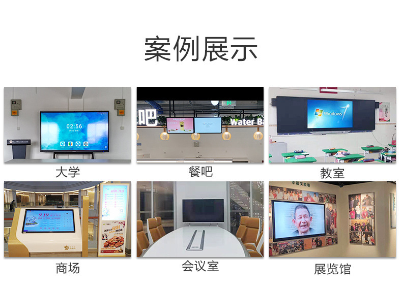 透明柜触摸互动透明屏物品展示柜 液晶橱窗触控广告机透明展示屏