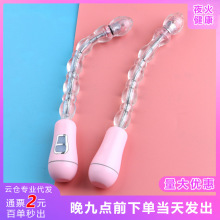 凤西乐堂硅胶女用后庭拉珠USB充电震动变形后庭拉珠自慰器情趣用