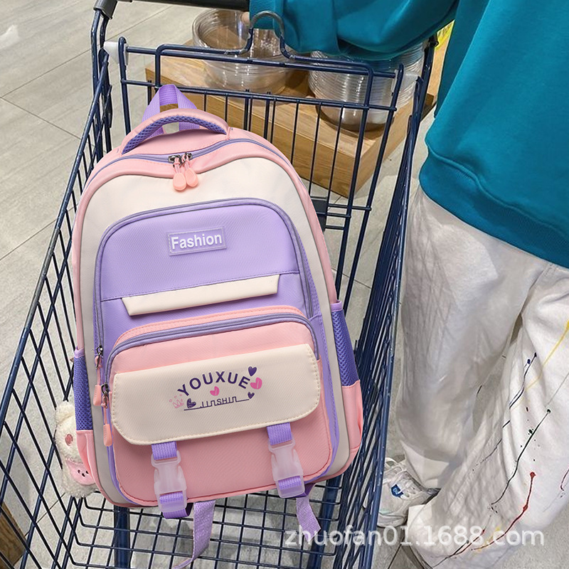 Primary School Student Schoolbag Female Ins Style Cute Korean Style Grade 1, 2, 3, 4, 5, 6 Children Junior High School Large-Capacity Backpack