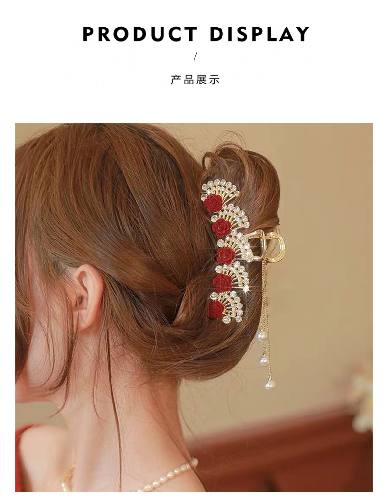 Antique Red Rose Tassel Hairpin Female Good-looking Updo Banana Clip Grip Back Head Shark Clip Balls Clip