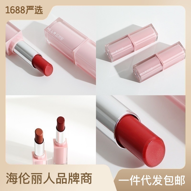 Helen Beauty Ins Oblique Matte Pink Lipstick Lipstick Female Student Easy to Color and Dry Moisturizing and Nourishing Lipstick