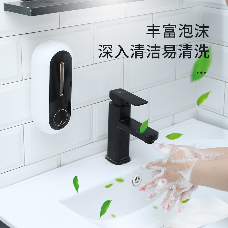 New Arrival Intelligent Digital Display Automatic Induction Mobile Phone USB Charging Wall-Free Foam Soap Dispenser