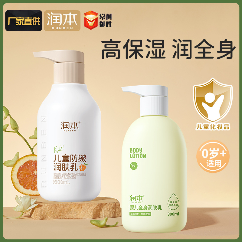 KAYE独角兽床边毯直降29元