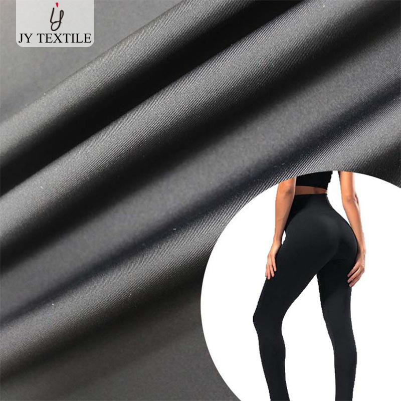 锦纶尼龙莱卡塑身提臀双面任意裁四面弹速干面料瑜伽爬山运动健身