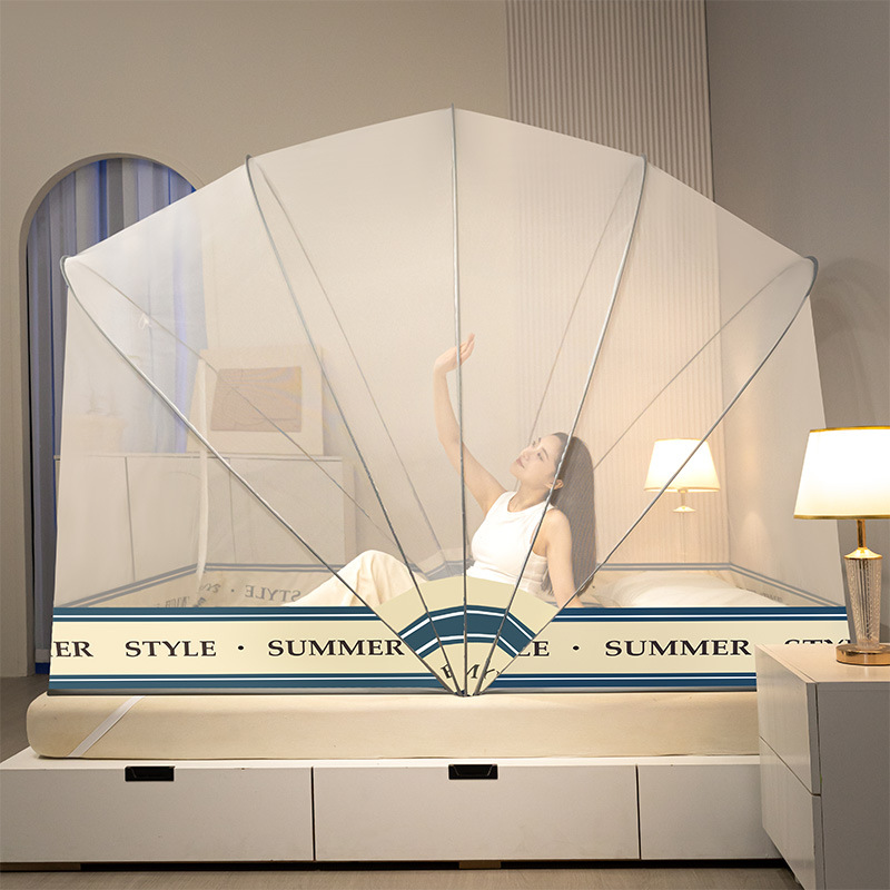 七股拉链折叠蚊帐无底全罩式通用防蚊防摔免安装床上蚊帐2024新款