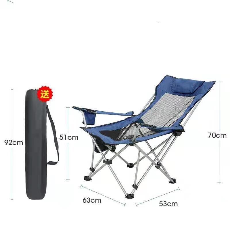 Outdoor Folding Chair Office Lunch Break Bed Portable Camping Beach Chair Lightweight Picnic Camping Fishing