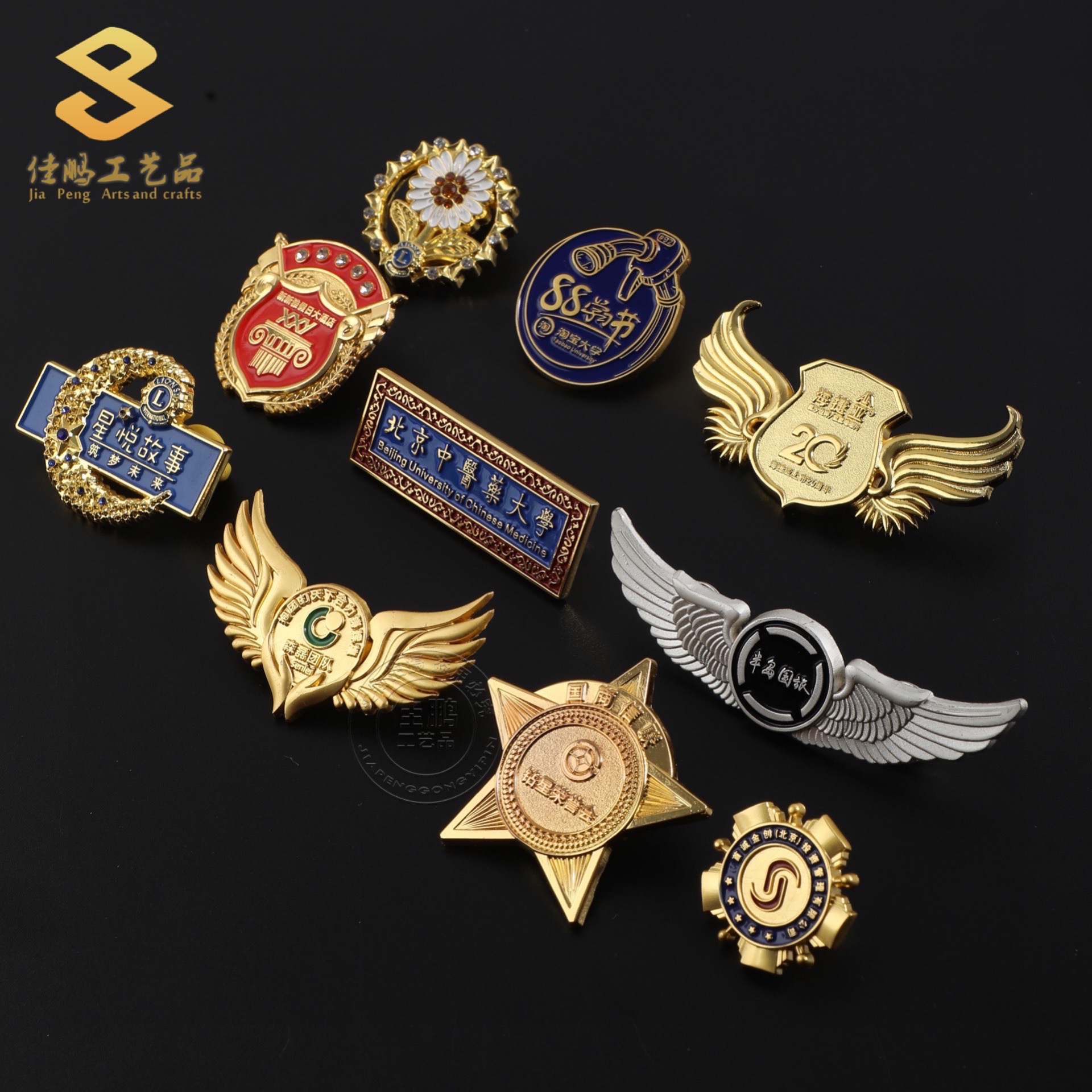 工厂制作烤漆镶钻镂空狮子会徽章金属胸针胸章会议入场章企业徽章