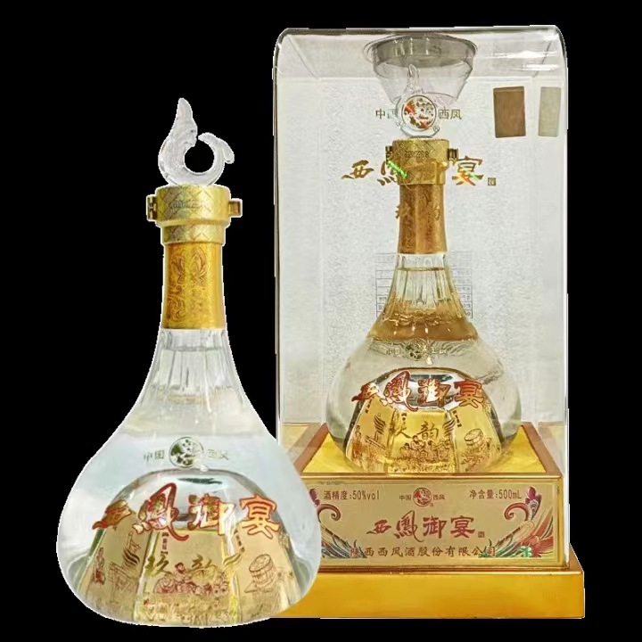 白酒 西凤酒 西凤御宴 52度浓香型白酒 500ml*6瓶-阿里巴巴