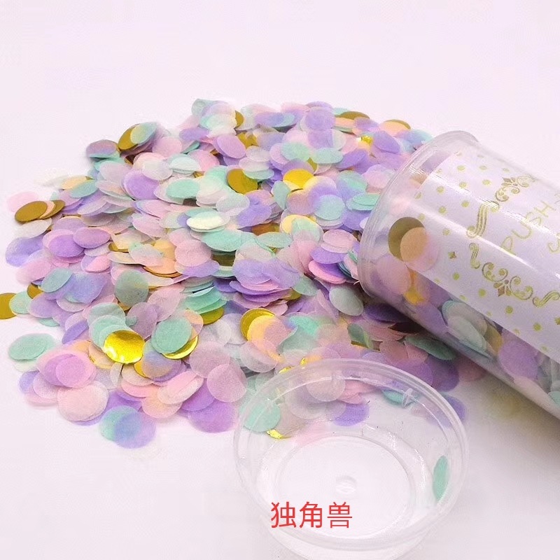 Paper Can Be Mixed Color Throwing Fireworks Display Filler Balloon Filler Bar Atmosphere Throwing