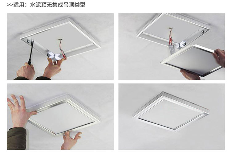 厂家直供 led面板灯led平板灯led集成吊顶灯led工程灯 6060p2