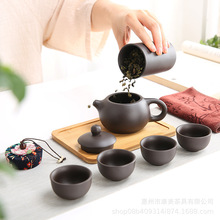 旅行茶具整套一壶四杯活动礼品紫砂户外便携式茶具套装快客杯logo