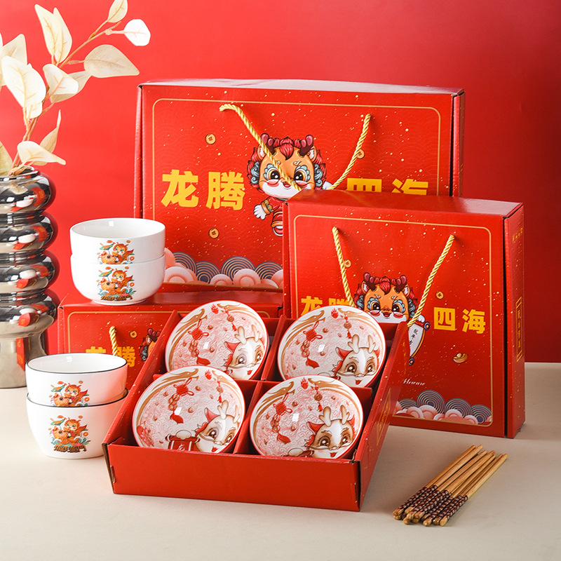 Year of the Dragon New Year Gift Bowl Set Opening Event Gift Wholesale Practical Hand Gift Ceramic Tableware Bowl Chopsticks Wholesale