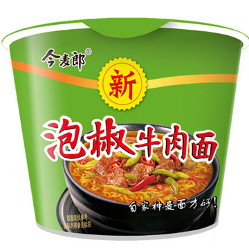 今麦郎方便面一桶半泡面6/12桶装整箱重庆小面牛肉面干拌面桶面