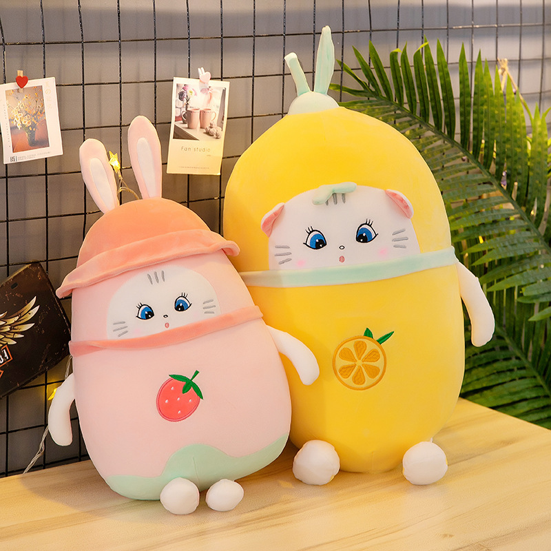 水果猫咪毛绒玩具女生玩偶儿童布娃娃大号睡觉抱枕批发印制logo