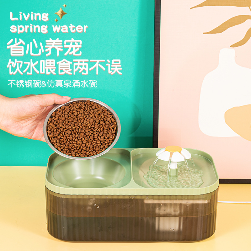 Cat Automatic Pet Feeder Water Dispenser Large Capacity Small Flower Water Fountain Integrated Flowing Water Dog Drinking Pet Supplies