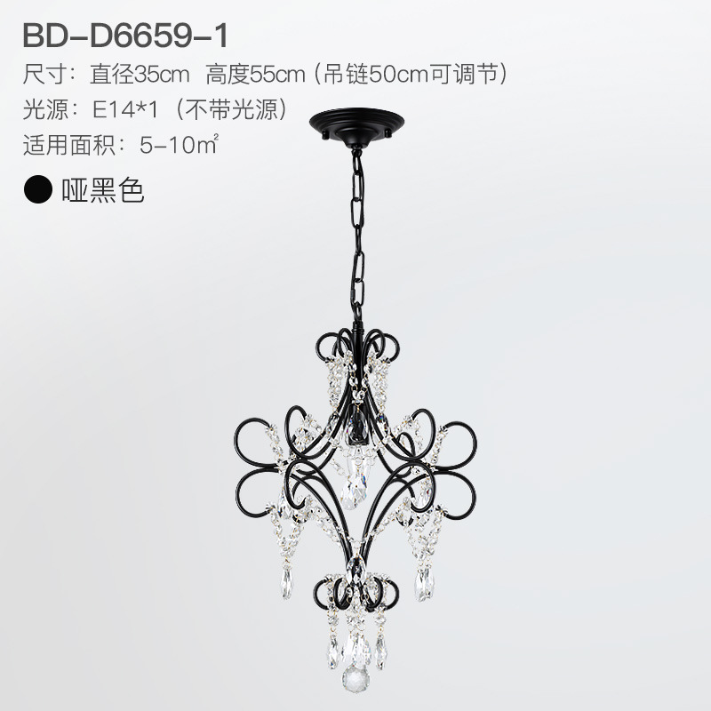 American Style Chandelier Lamp in the Living Room Wrought Iron Crystal Lamp Restaurant Lighting Modern Minimalist and Magnificent Home Country Bedroom Lamps