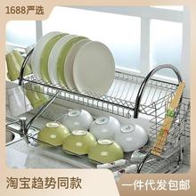 碗碟储物沥水餐具落地置物架放碗厨房神器多层架架收纳双层用品碗