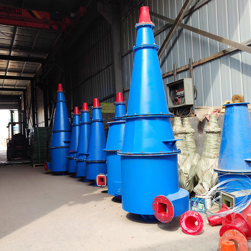 工厂定制砂石选矿专用洗砂机细沙回收脱泥旋流器500型旋流器