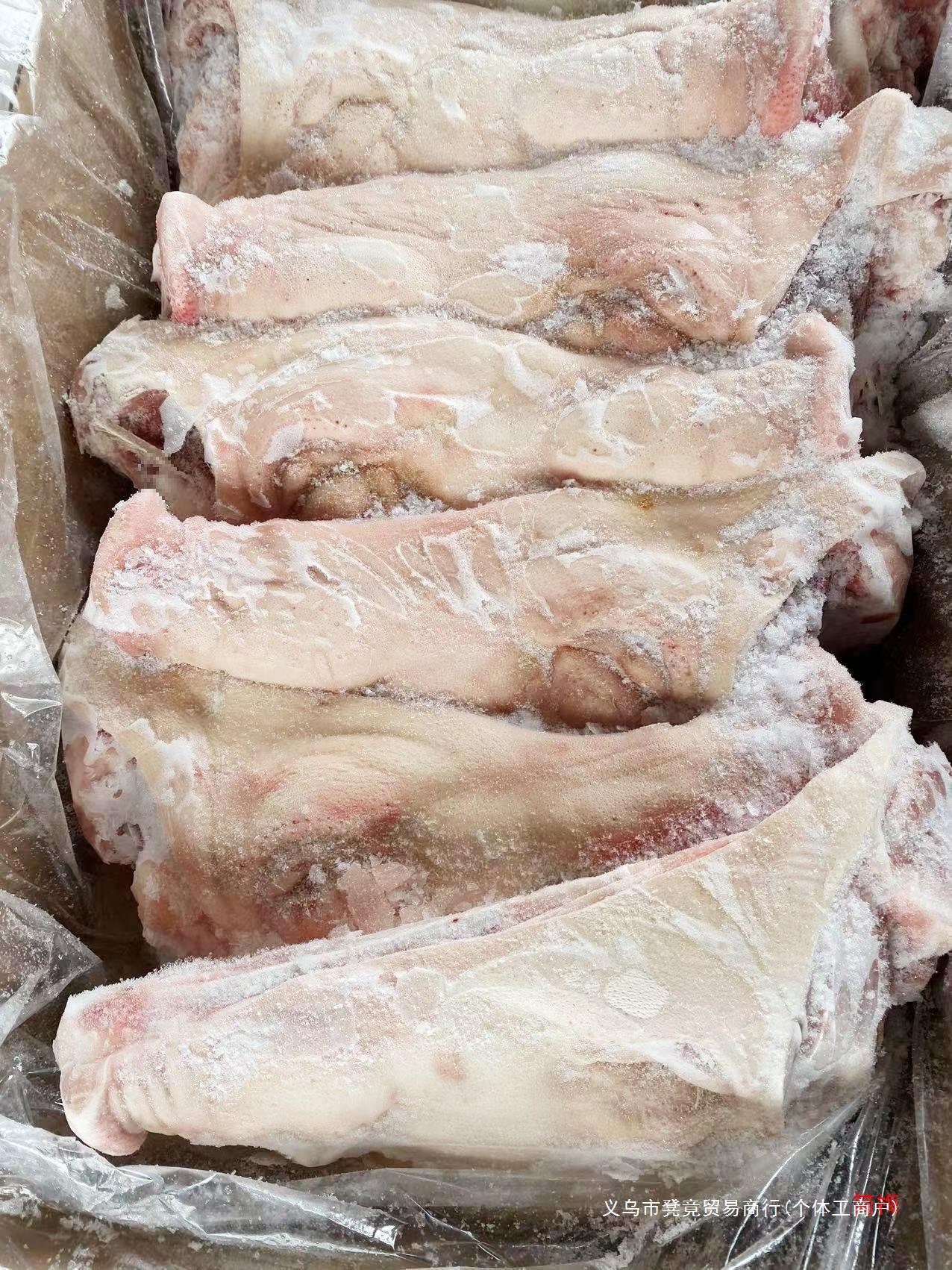 新鲜冷冻带骨生猪头肉生猪头卤猪脸猪头肉20斤饭店卤菜适用近包邮
