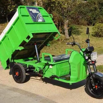 物业保洁电动小型垃圾运输车 液压自卸式环卫电动三轮垃圾清运车