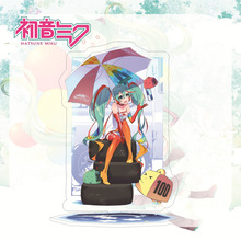 初音未来大立牌洛天依双面高清立绘摆件动漫周边16cm新品