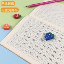 36K日字格本 小学生数学本日子本写数字本日格本幼儿园作业本批发