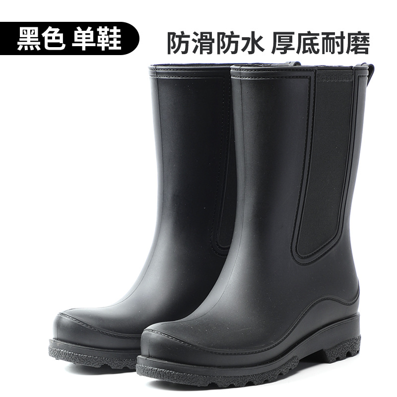 2023 New Casual Outdoor Fashion PVC Rain Boots Women's Velvet Thermal Non-Slip Waterproof Women's Mid-Calf Rain Boots