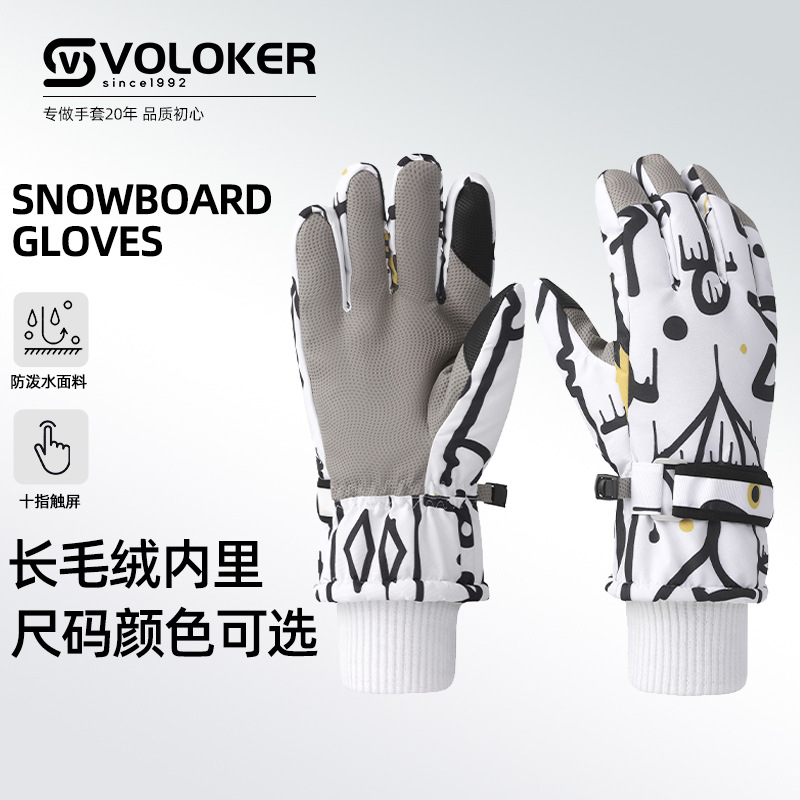 Gloves Ski Gloves Winter Gloves Warm Gloves Cycling Riding Gloves Winter Gloves Touch Screen Gloves Wholesale