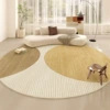 地毯全铺现代简约吸水防滑圆形圈绒客厅茶几毯家用耐脏耐磨沙发毯