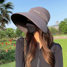 环绕型加大帽檐空顶防晒帽子女夏季户外防紫外线可折叠遮脸遮阳帽