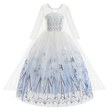 冰雪2白色艾莎爆款公主裙连衣裙夏季亮片网纱裙披风可拆卸白色