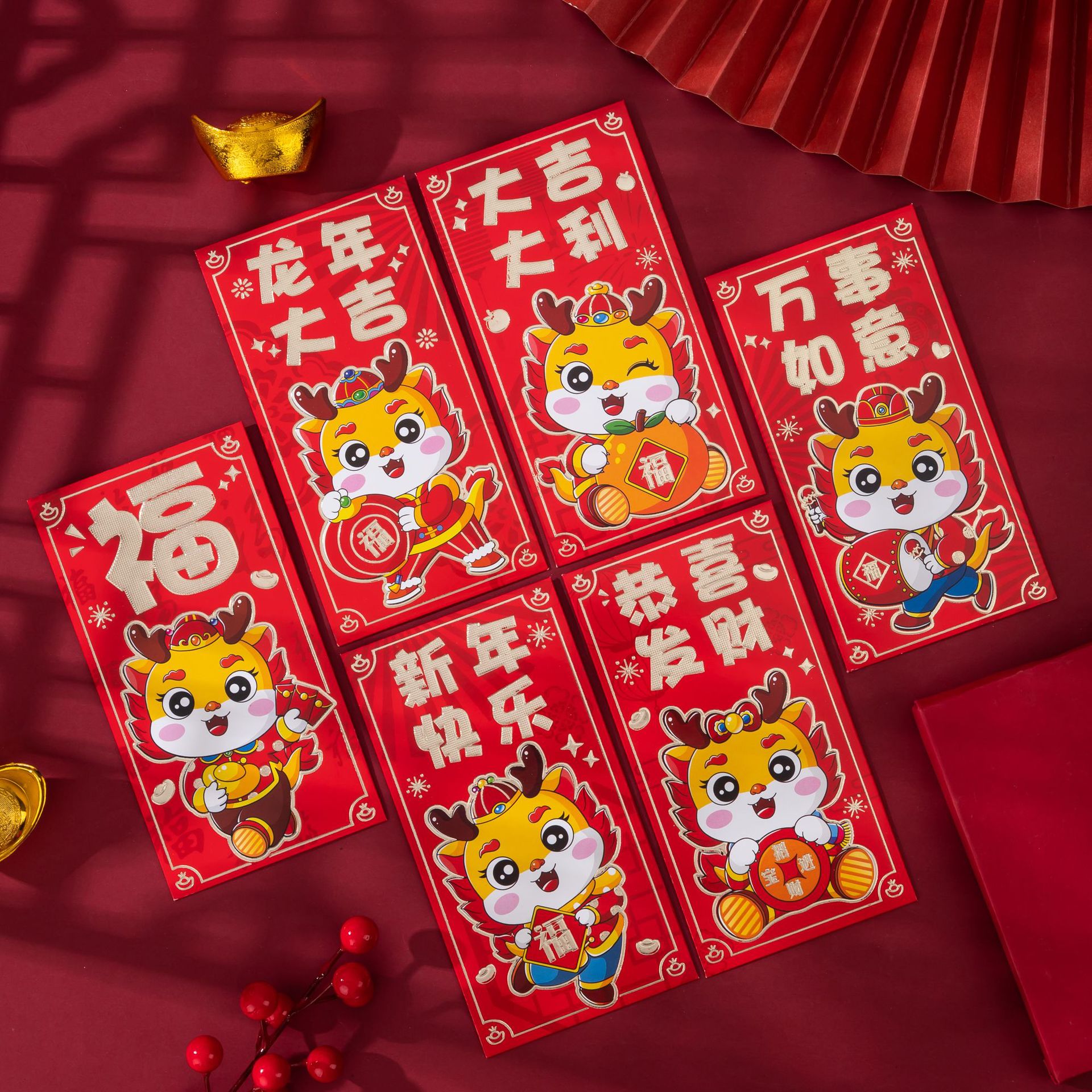 2024龙年新款祥瑞红包卡通创意个性可爱生肖硬壳压岁国潮过年红包