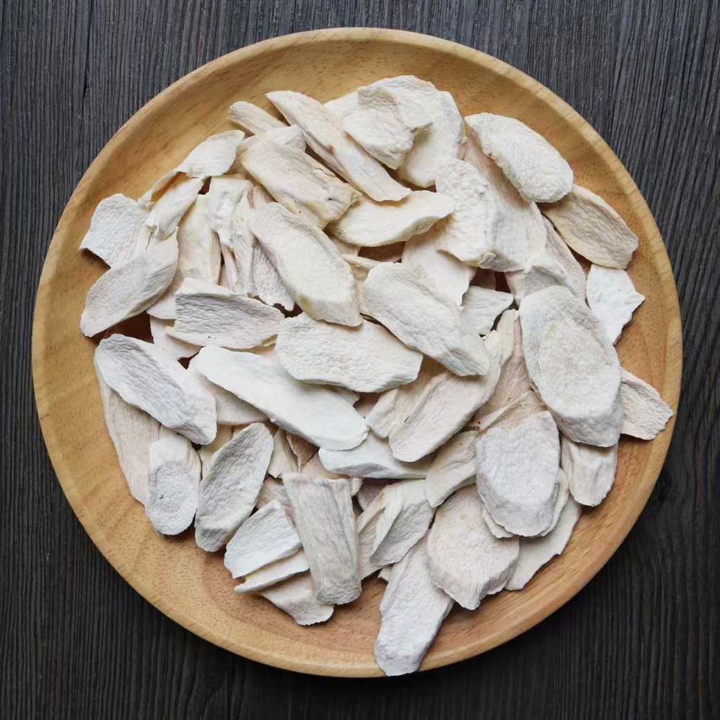 厂家直供烹饪食材山药淮山直销散装土特产中药材山药片