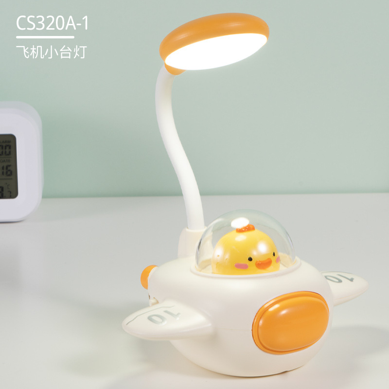 Desk Lamp Students Can Use Dormitory Desk Eye-Protection Lamp Homework Desk Lamp Study Light Cute Aircraft Bedside Lamp Charging