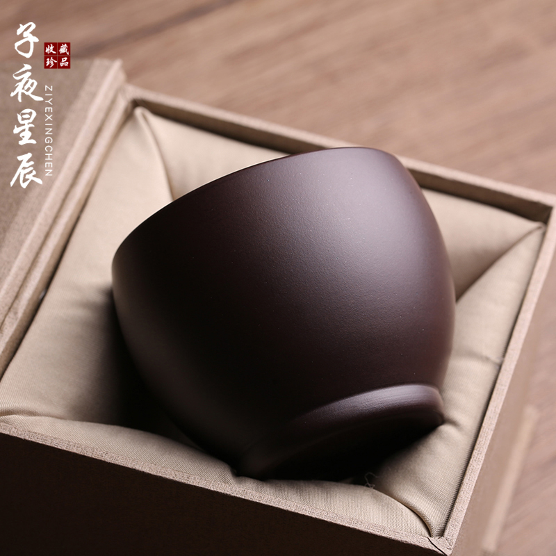 gz6m宜兴原矿紫砂主人杯茶杯品茗杯纯手工名家吴春艳单杯功夫