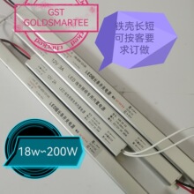 深圳LED开关电源厂家12V24V薄灯箱电源2A3A5A7A10A恒流恒压驱动电