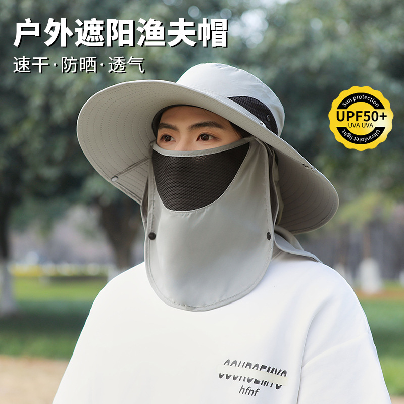 [hat hidden] men‘s fisherman hat summer outdoor face cover neck protection sun protection hat removable big brim sun-proof fishing hat