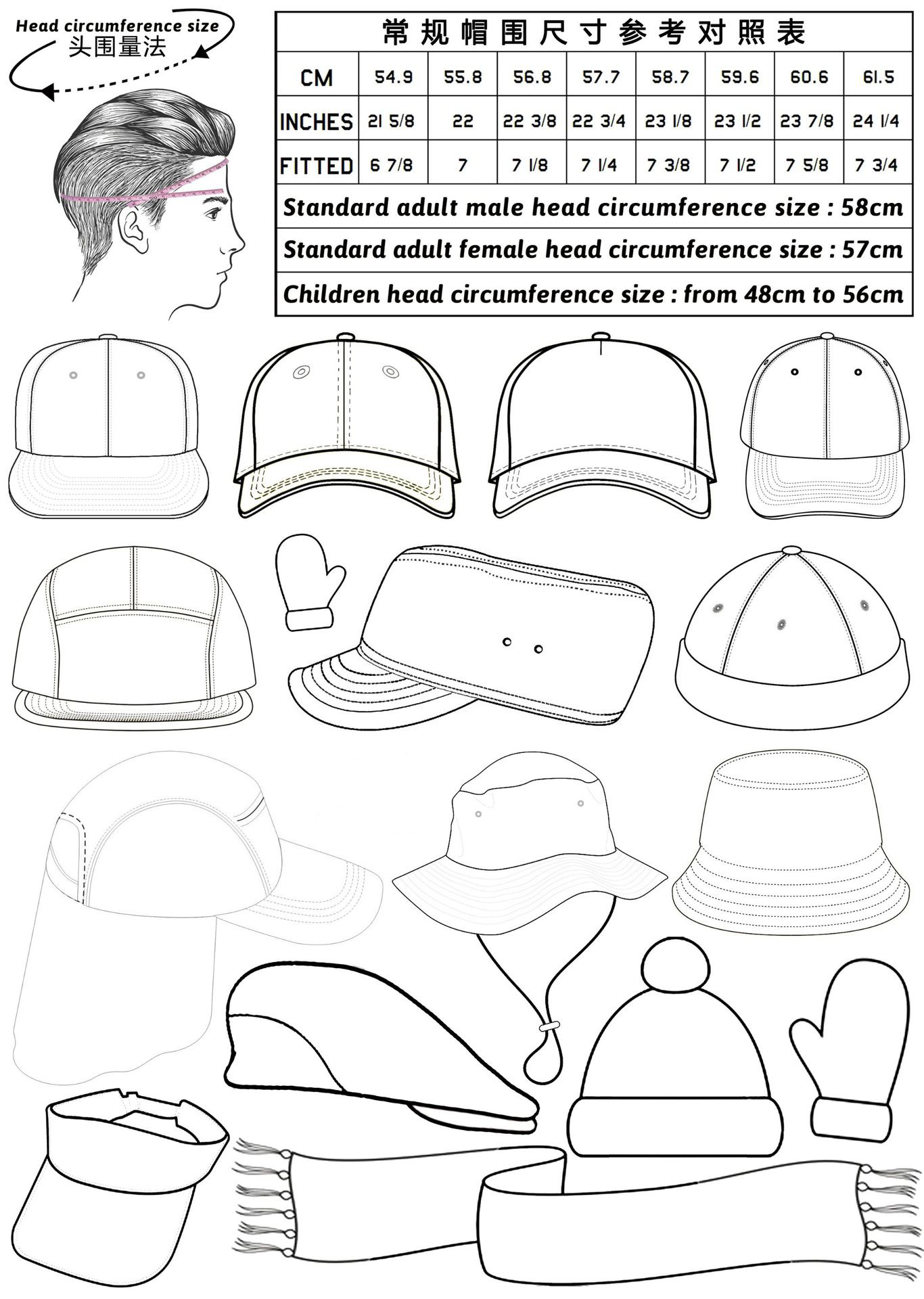 晴纶条纹不起球男士针织帽情侣毛线帽子防寒保暖帽现货beanie hat