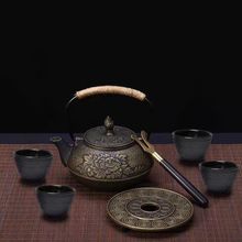 牡丹铸铁壶手工无涂层烧水壶日本老铁壶生铁壶功夫茶具套装泡茶壶