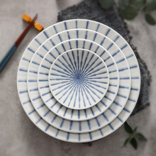 日本进口美浓烧蓝色竖线餐具日式釉下彩陶瓷碗钵 光峰家用十草盘