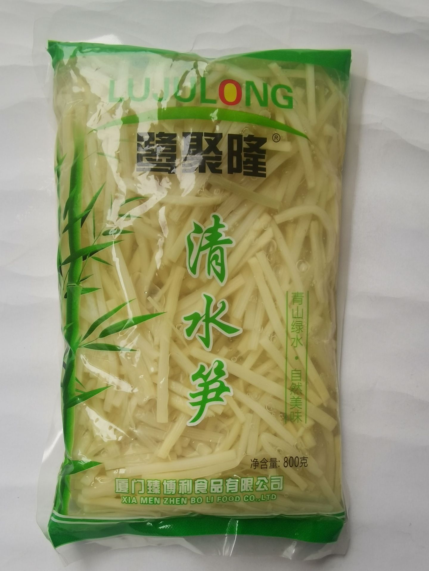 清水竹笋丝袋装800g凉拌笋丝饺子包子蔬菜酒店餐饮食堂笋丝商用