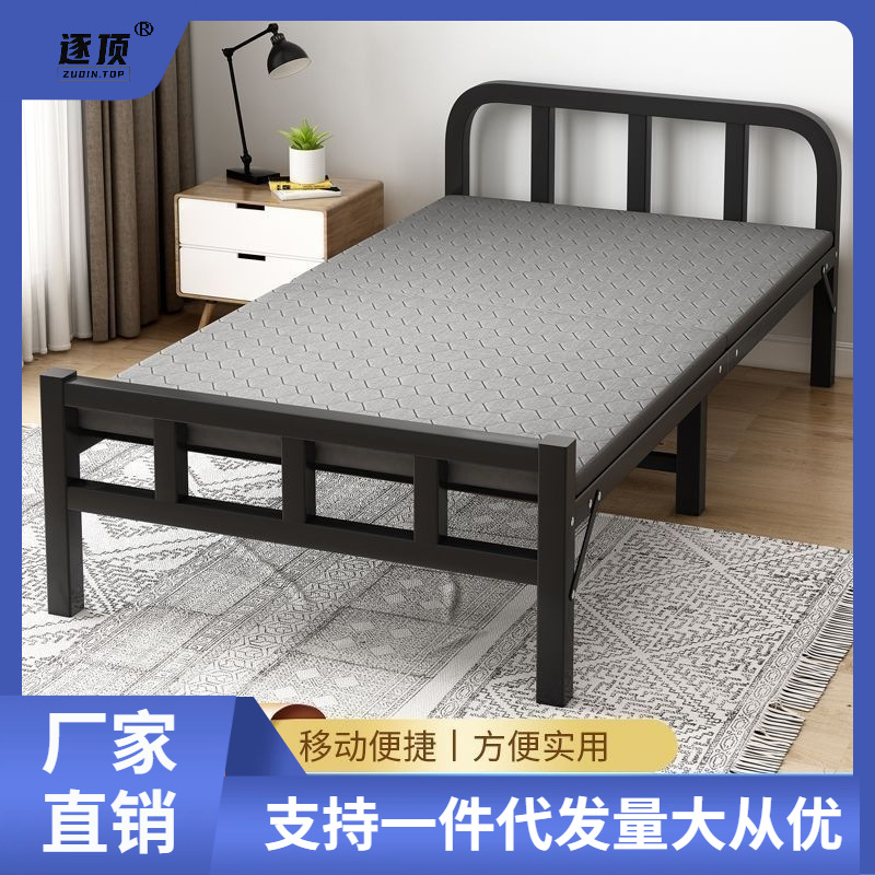 折叠床单人床出租屋简易床办公室午休成人午睡便携宿舍铁床行军床