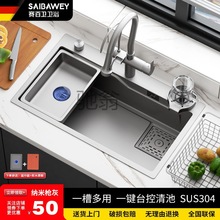 钍v厨房洗菜盆SUS304不锈钢纳米抗菌枪灰水槽家用洗碗盆手工大单