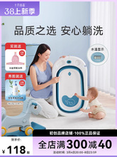 婴儿洗澡盆宝宝沐浴桶儿童可折叠浴盆家用新生大号可坐躺