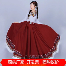 藏族舞蹈服装艺考练习裙练功服民族风舞台演出半身裙大摆成人剧目