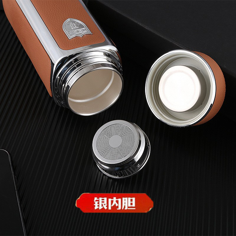 Silver Cup Leather Pattern Vacuum Cup Silver Liner Double-Layer Vacuum Vacuum Cup Men and Women Health Cup High-Grade Gift Cup