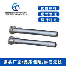 通雷机械厂家供应各种型号挤出螺杆塑料造粒机螺杆造粒机螺筒螺杆